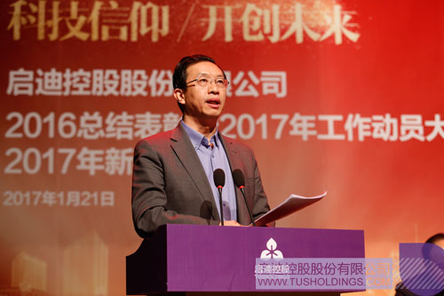 ׯ����Ϸ��(�й���)���޹�˾����