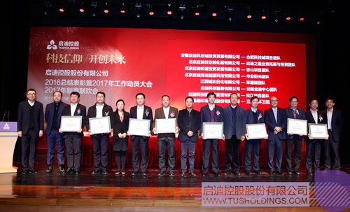 ׯ����Ϸ��(�й���)���޹�˾����