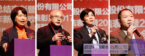 ׯ����Ϸ��(�й���)���޹�˾����