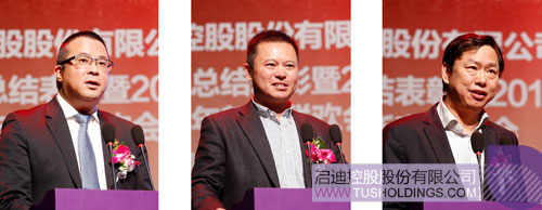 ׯ����Ϸ��(�й���)���޹�˾����