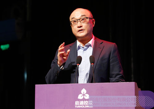 ׯ����Ϸ��(�й���)���޹�˾����