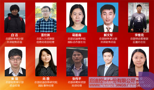 ׯ����Ϸ��(�й���)���޹�˾����