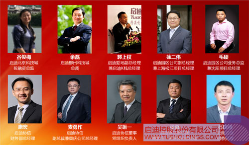 ׯ����Ϸ��(�й���)���޹�˾����