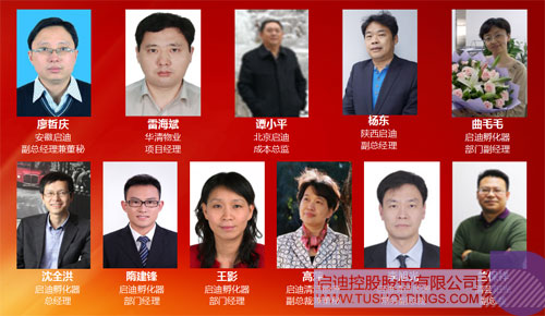 ׯ����Ϸ��(�й���)���޹�˾����