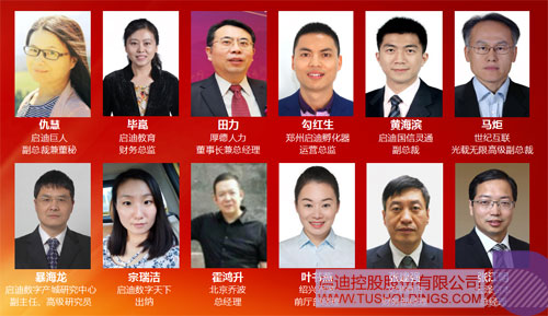 ׯ����Ϸ��(�й���)���޹�˾����