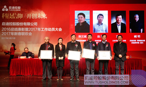 ׯ����Ϸ��(�й���)���޹�˾����