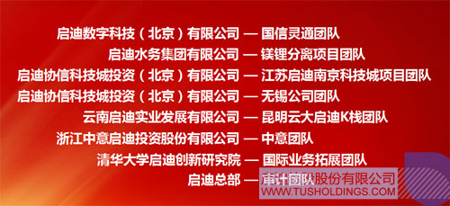 ׯ����Ϸ��(�й���)���޹�˾����