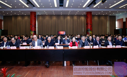 ׯ����Ϸ��(�й���)���޹�˾����