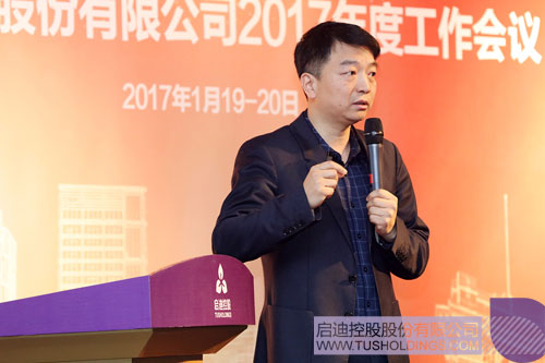 ׯ����Ϸ��(�й���)���޹�˾����