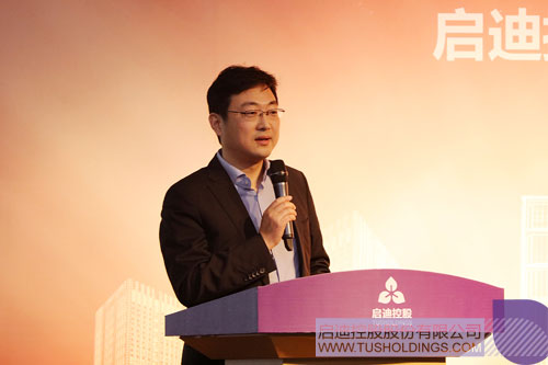 ׯ����Ϸ��(�й���)���޹�˾����