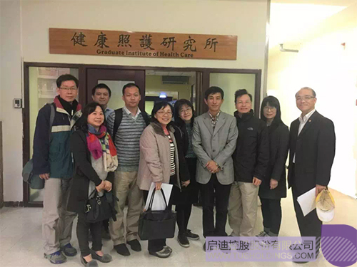 ׯ����Ϸ��(�й���)���޹�˾����