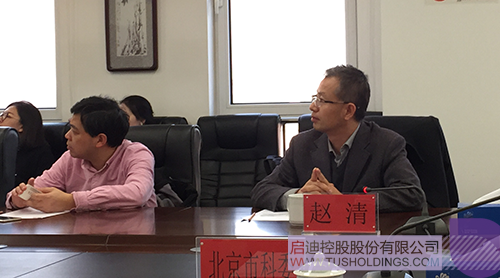 ׯ����Ϸ��(�й���)���޹�˾����