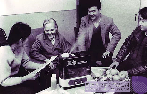 ׯ����Ϸ��(�й���)���޹�˾����