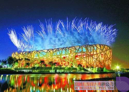 ׯ����Ϸ��(�й���)���޹�˾����