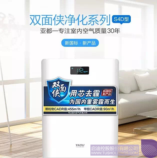 ׯ����Ϸ��(�й���)���޹�˾����