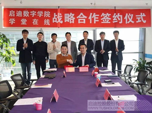 ׯ����Ϸ��(�й���)���޹�˾����