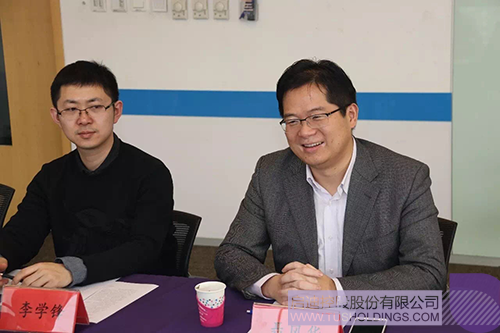 ׯ����Ϸ��(�й���)���޹�˾����