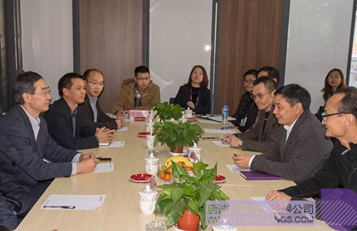 ׯ����Ϸ��(�й���)���޹�˾����