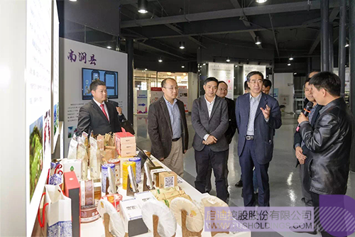 ׯ����Ϸ��(�й���)���޹�˾����