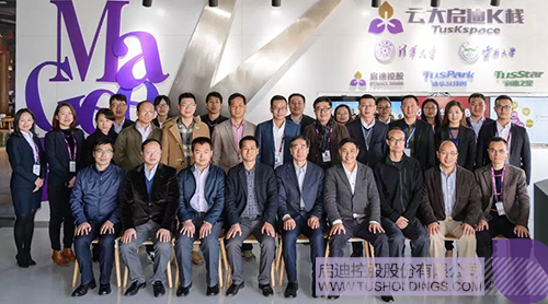 ׯ����Ϸ��(�й���)���޹�˾����