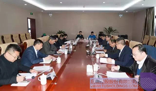 ׯ����Ϸ��(�й���)���޹�˾����