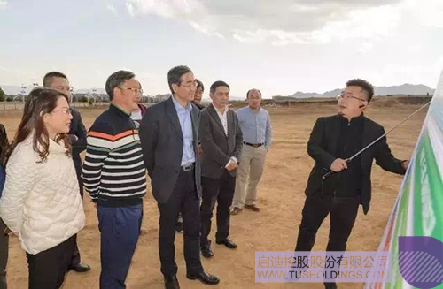 ׯ����Ϸ��(�й���)���޹�˾����