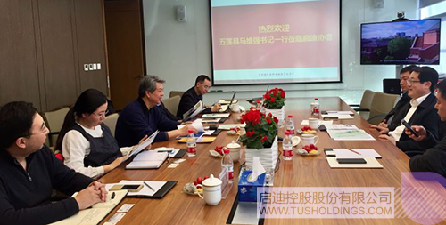 ׯ����Ϸ��(�й���)���޹�˾����