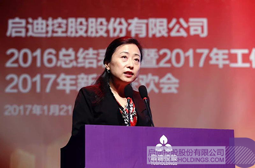 ׯ����Ϸ��(�й���)���޹�˾����