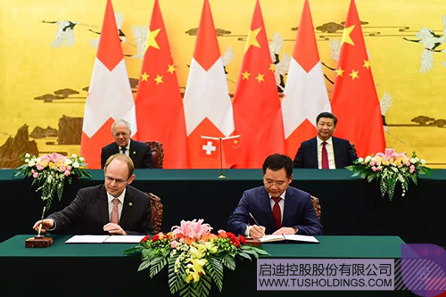 ׯ����Ϸ��(�й���)���޹�˾����