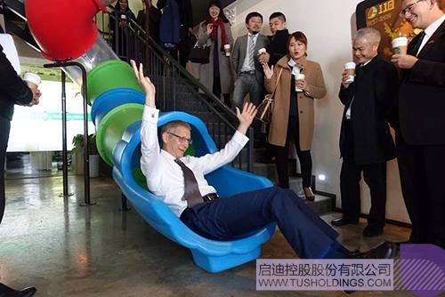 ׯ����Ϸ��(�й���)���޹�˾����