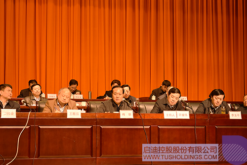 ׯ����Ϸ��(�й���)���޹�˾����