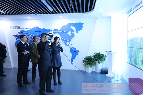 ׯ����Ϸ��(�й���)���޹�˾����