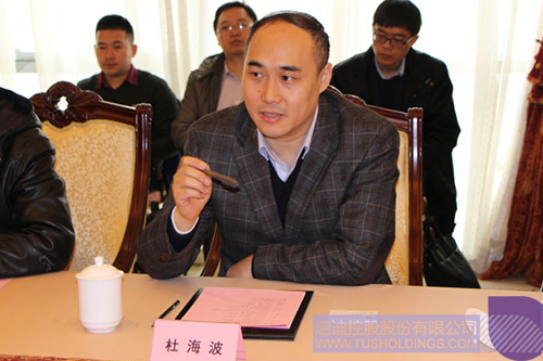 ׯ����Ϸ��(�й���)���޹�˾����