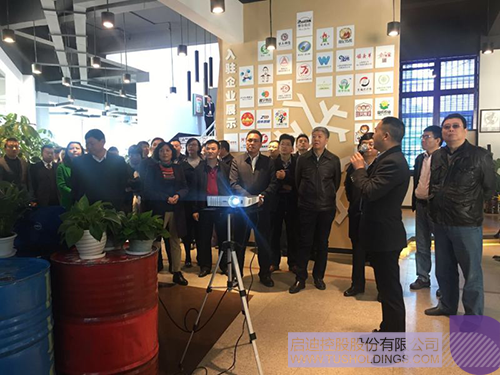 ׯ����Ϸ��(�й���)���޹�˾����