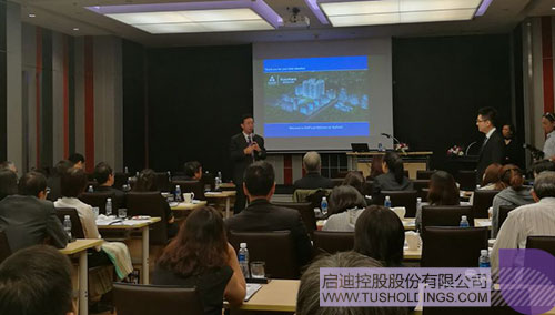 ׯ����Ϸ��(�й���)���޹�˾����