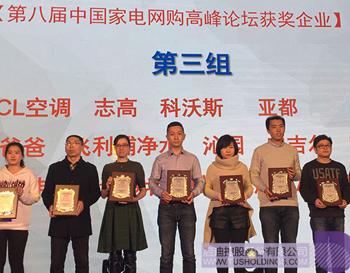 ׯ����Ϸ��(�й���)���޹�˾����