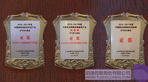 ׯ����Ϸ��(�й���)���޹�˾����