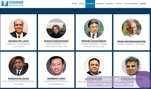 ׯ����Ϸ��(�й���)���޹�˾����