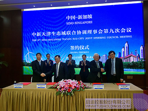 ׯ����Ϸ��(�й���)���޹�˾����