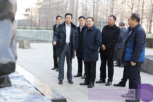 ׯ����Ϸ��(�й���)���޹�˾����