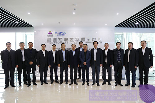 ׯ����Ϸ��(�й���)���޹�˾����