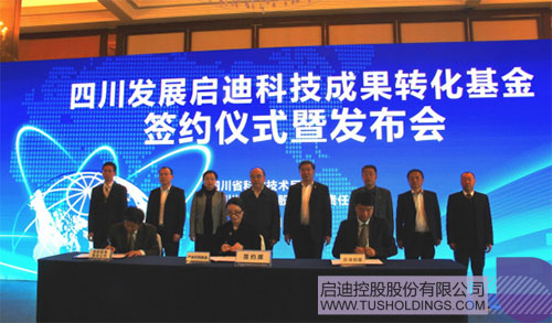 ׯ����Ϸ��(�й���)���޹�˾����