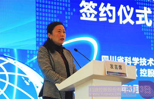 ׯ����Ϸ��(�й���)���޹�˾����