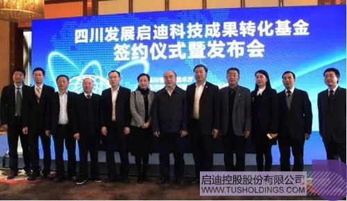 ׯ����Ϸ��(�й���)���޹�˾����