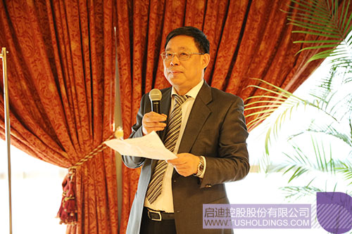 ׯ����Ϸ��(�й���)���޹�˾����