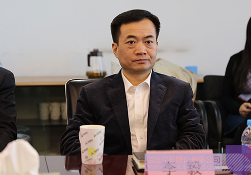 ׯ����Ϸ��(�й���)���޹�˾����