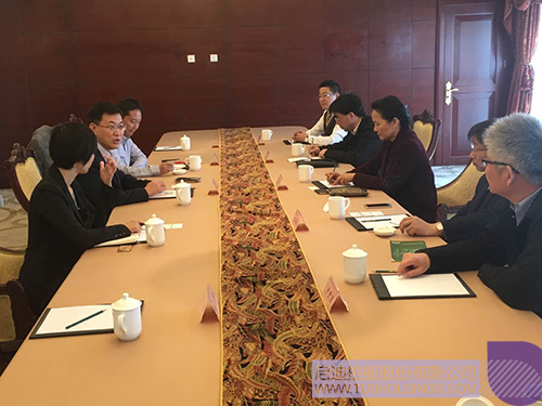 ׯ����Ϸ��(�й���)���޹�˾����