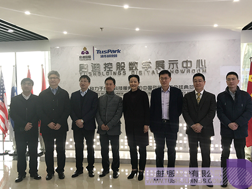 ׯ����Ϸ��(�й���)���޹�˾����