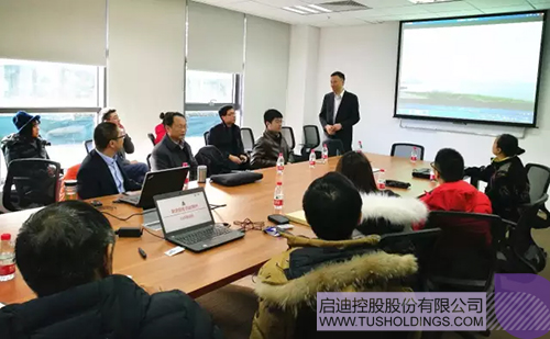 ׯ����Ϸ��(�й���)���޹�˾����