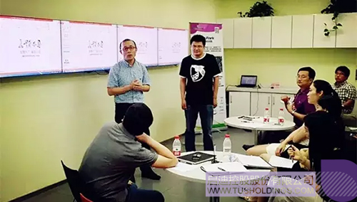 ׯ����Ϸ��(�й���)���޹�˾����